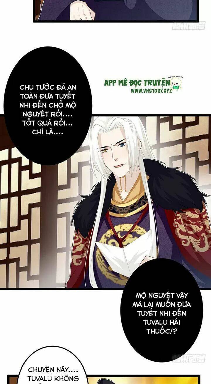 Lời Nguyền Lâu Lan: Bạo Quân Hung Ác Sủng Ái Ta Chương 153 Ảnh 7