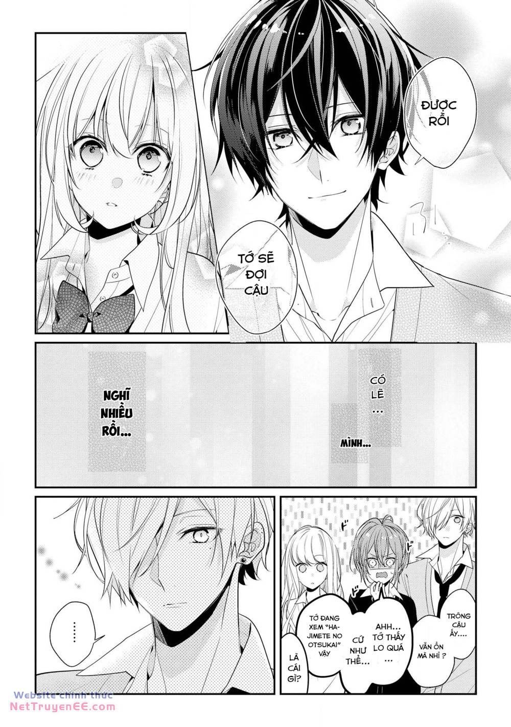 Houkago Wa Kissaten De Chương 8 Ảnh 19