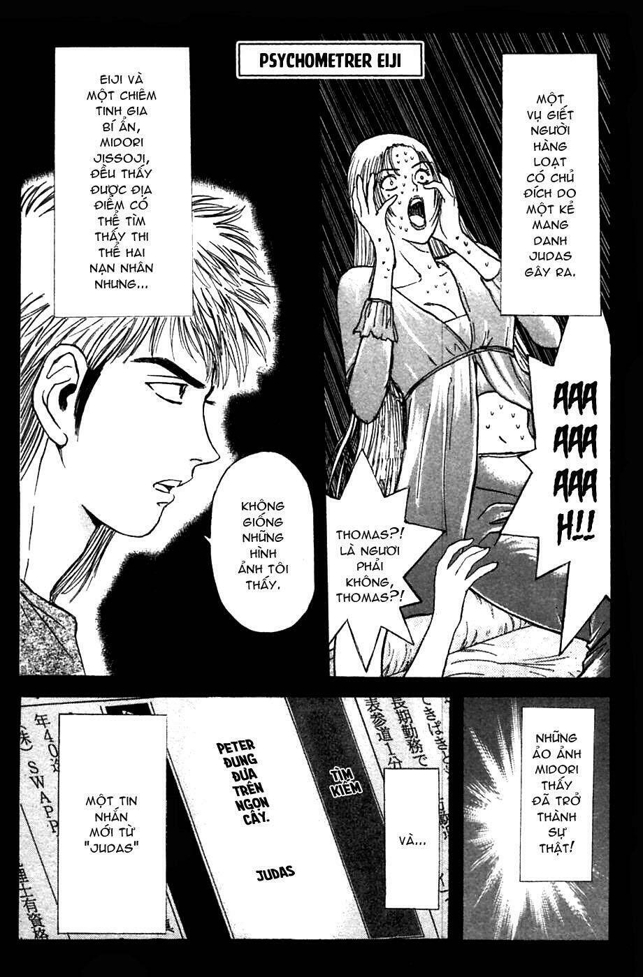 Saikometora Eiji - Thám Tử Eiji Chương 62 Ảnh 3