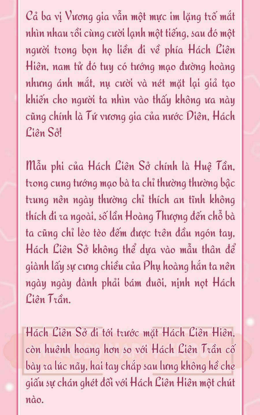 Dục Hỏa Độc Nữ Truyện Chương 7 Ảnh 11
