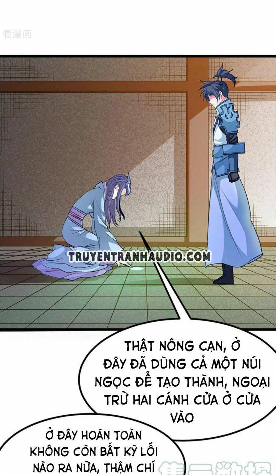 Cửu Dương Thần Vương Chương 220 Ảnh 12