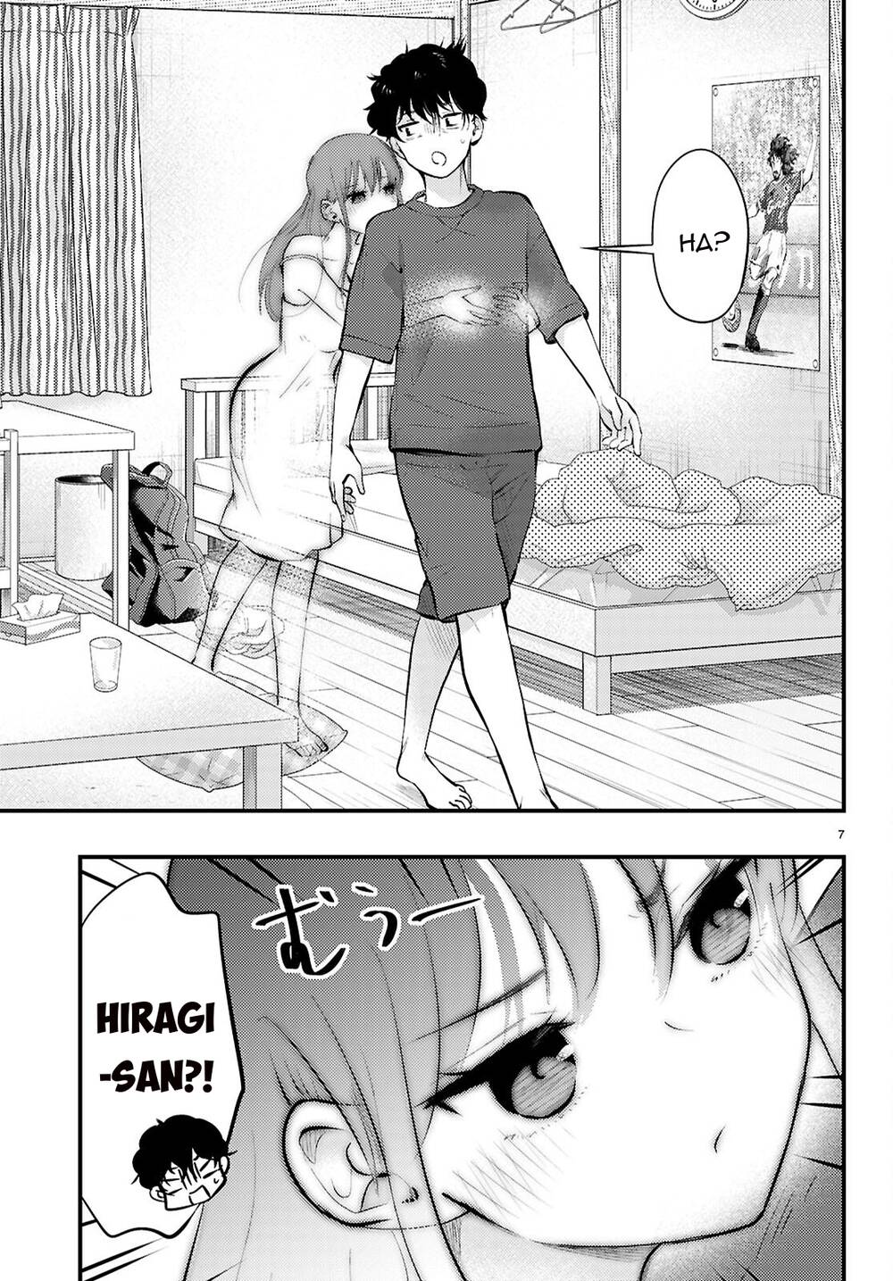 Midari Ni Tsukasete Wa Narimasen Chương 4 Ảnh 9