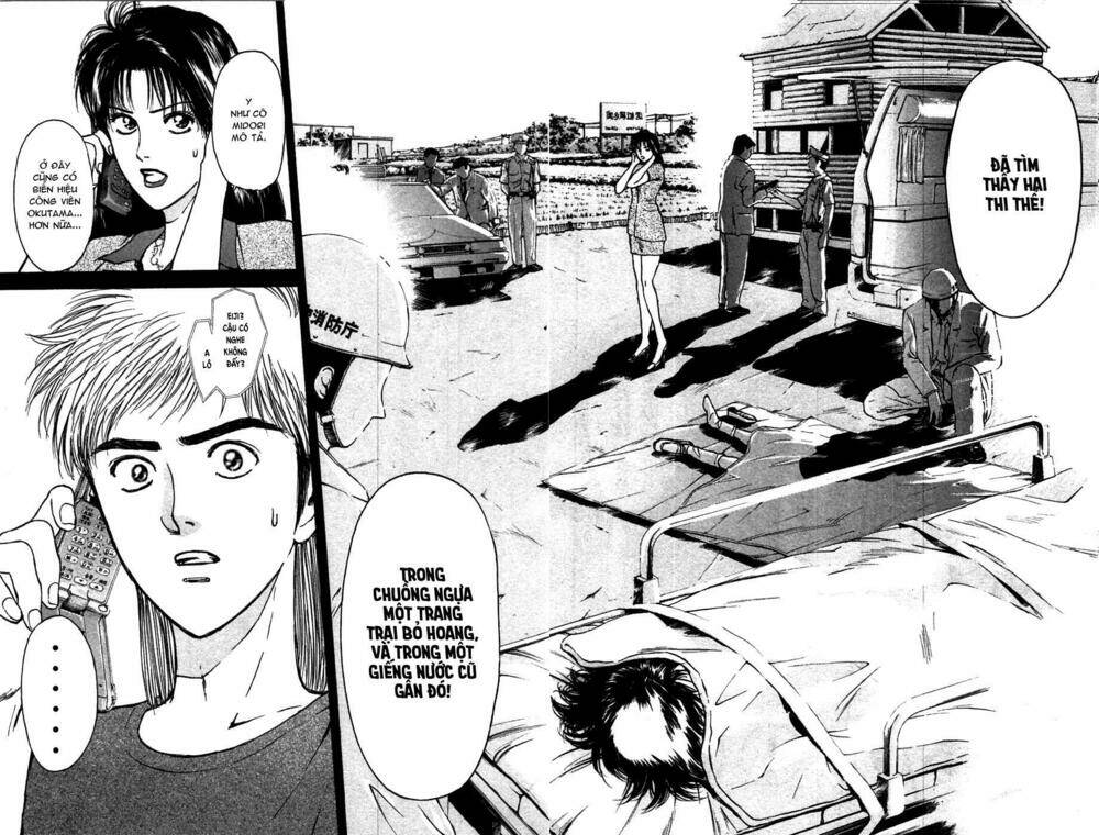 Saikometora Eiji - Thám Tử Eiji Chương 61 Ảnh 21