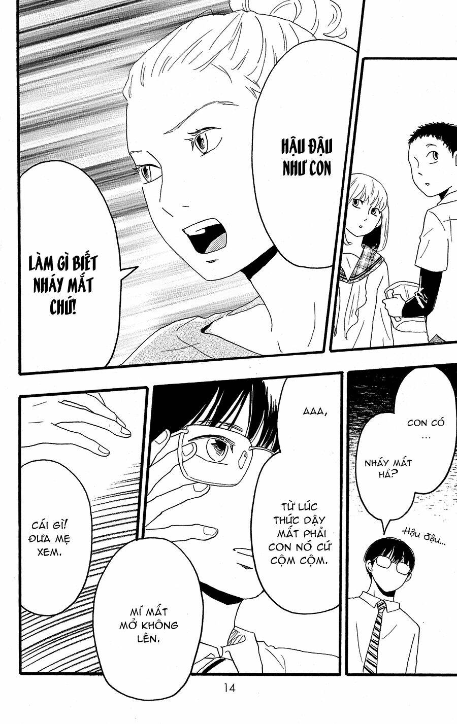Machida-Kun No Sekai Chương 9 Ảnh 12