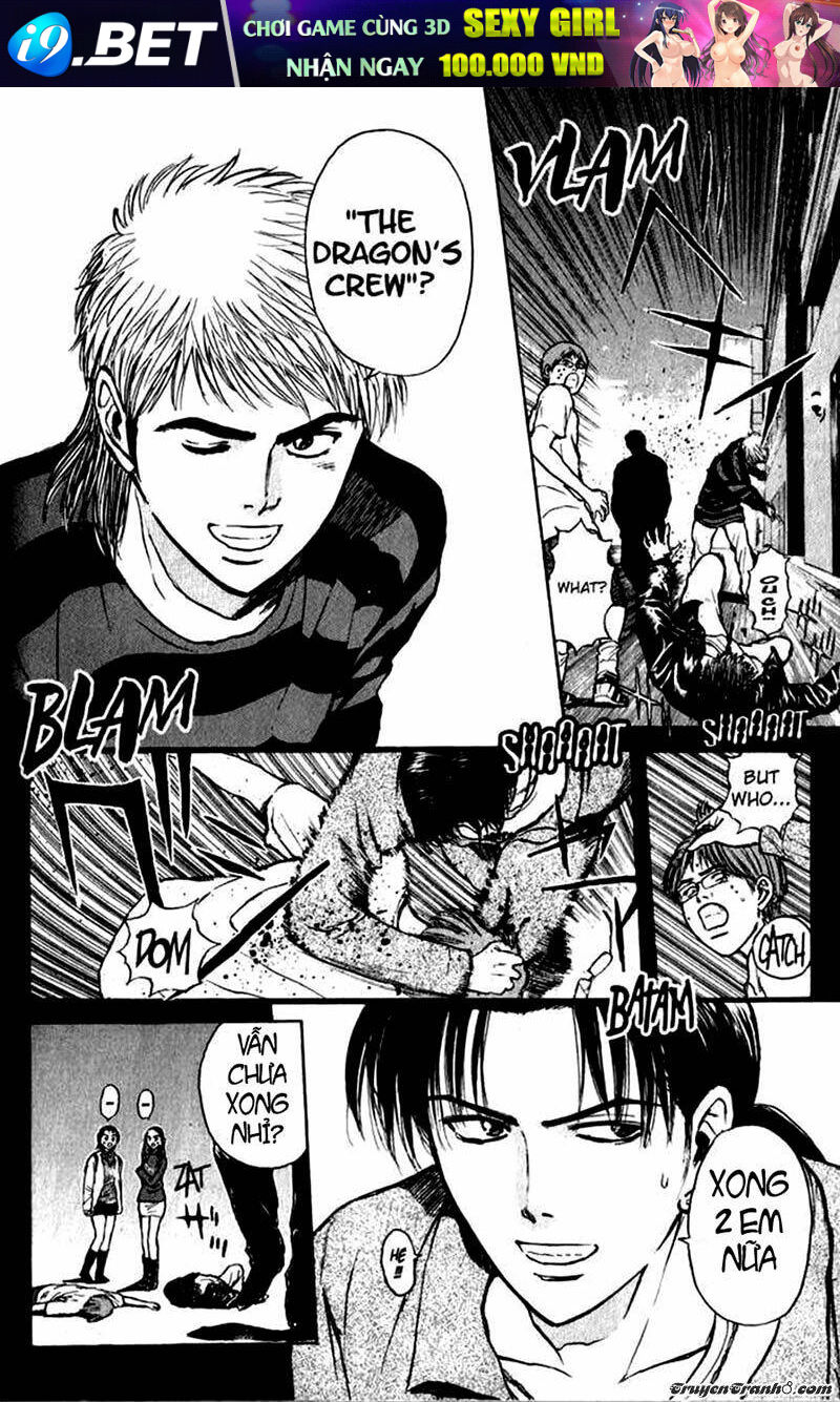 Saikometora Eiji - Thám Tử Eiji Chương 70 Ảnh 6