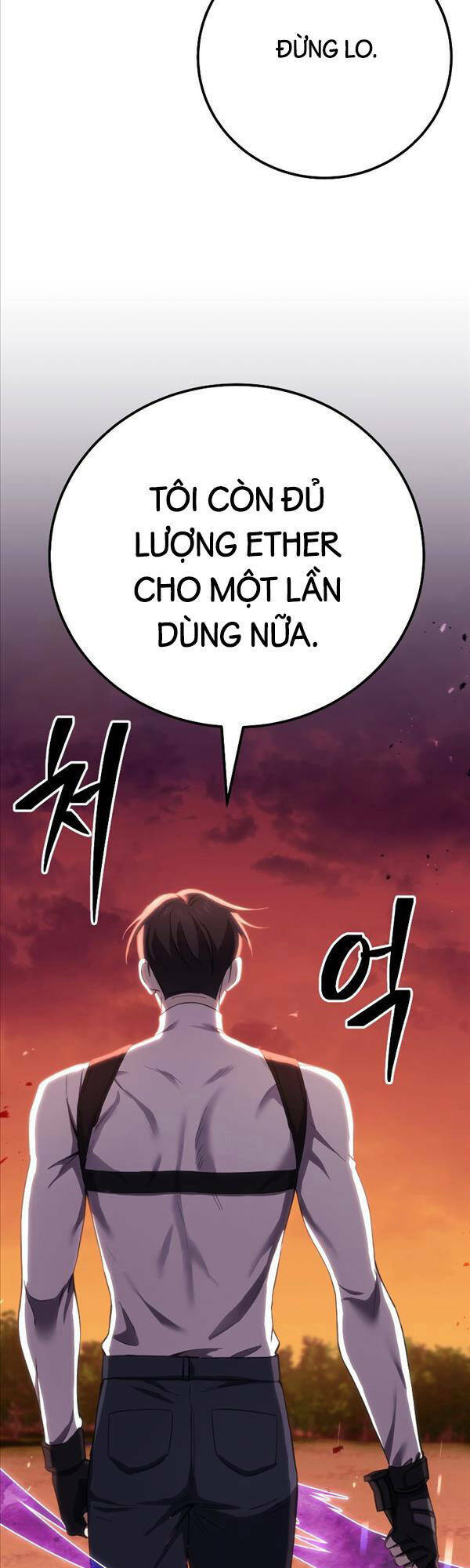 Độc Cô Dược Sư Chương 35 Ảnh 58