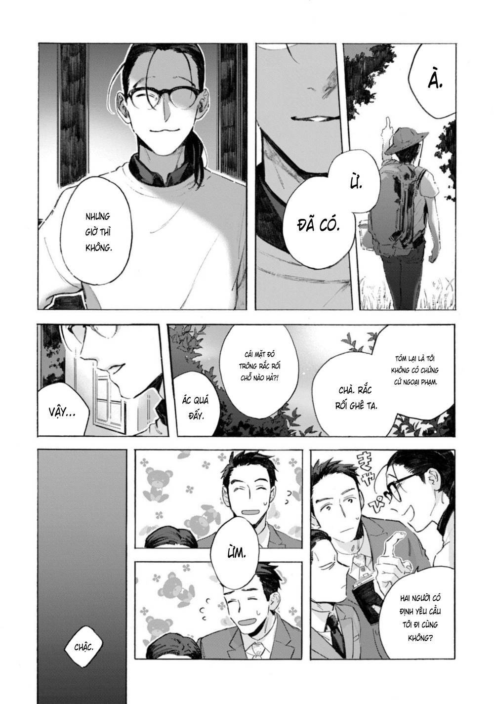 Kodoku No Ie Chương 2 Ảnh 16