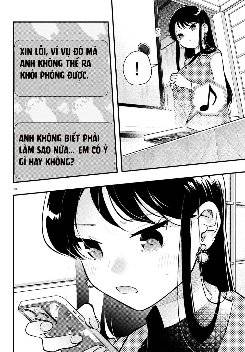 Midari Ni Tsukasete Wa Narimasen Chương 4 Ảnh 12