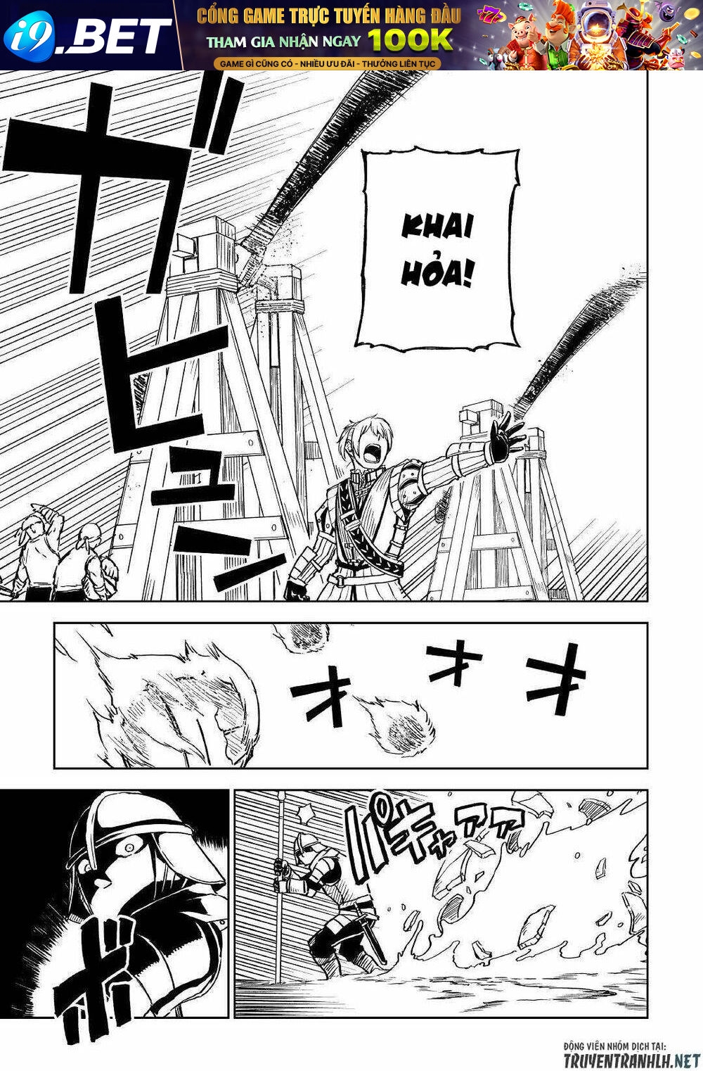 Isekai Tensei Soudouki Chương 67 Ảnh 8