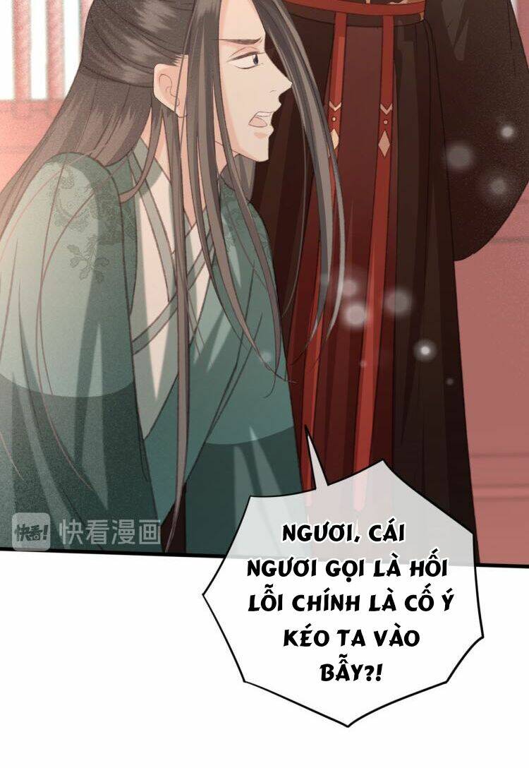 Đông Cung Giai Hạ Tù Chương 98 Ảnh 16