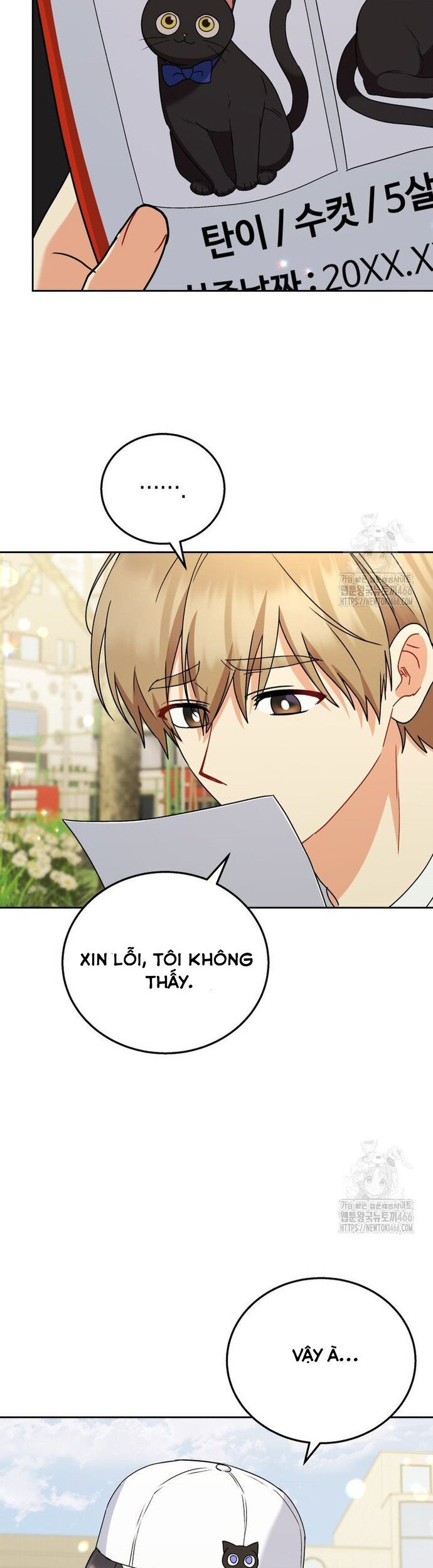 Xin Chào! Bác Sĩ Thú Y Chương 75 Ảnh 7