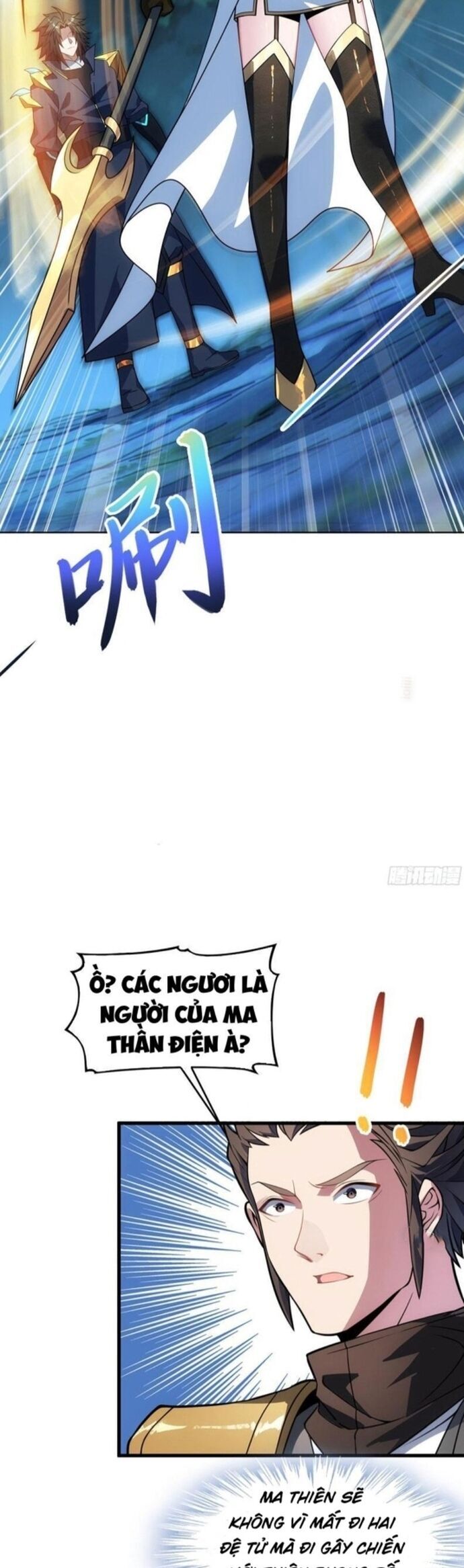 Đồ Nhi Phản Diện Ngươi Hãy Bỏ Qua Sư Tôn Đi Chương 68 Ảnh 5