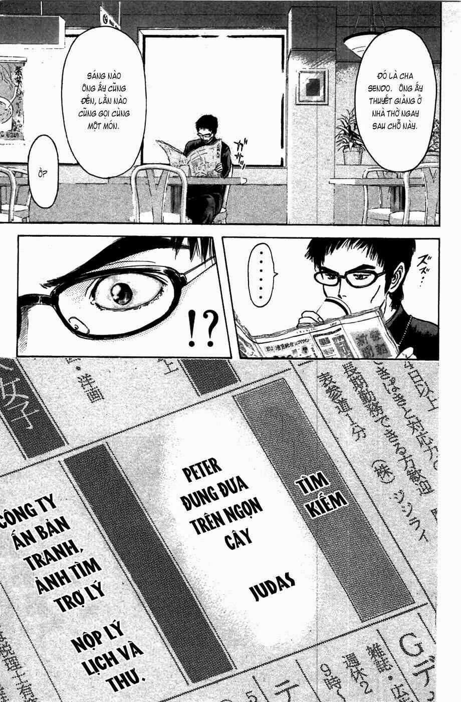 Saikometora Eiji - Thám Tử Eiji Chương 60 Ảnh 22
