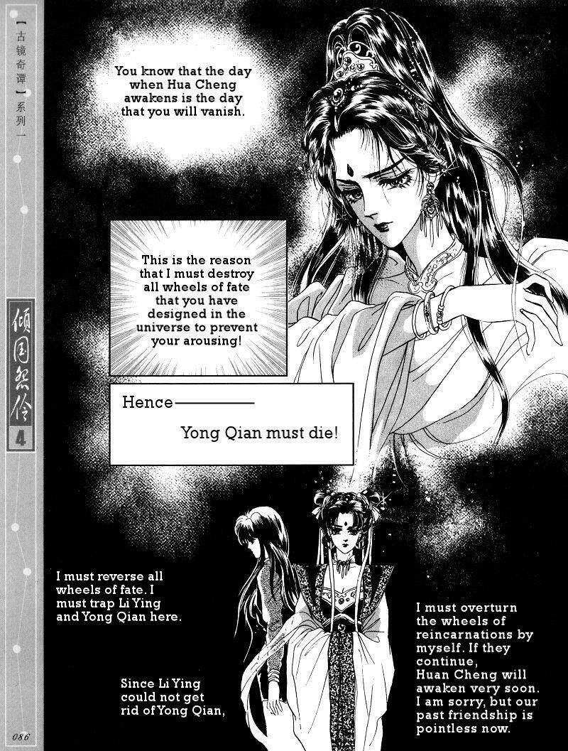 Chuyện Tình Vượt Thời Gian - Melancholic Princess Chương 19 Ảnh 15