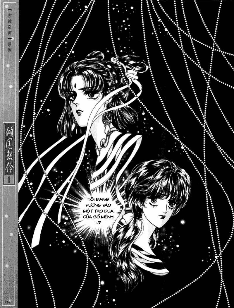 Chuyện Tình Vượt Thời Gian - Melancholic Princess Chương 4 Ảnh 13
