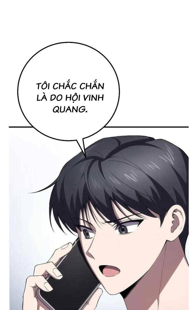 Độc Cô Dược Sư Chương 43 Ảnh 4