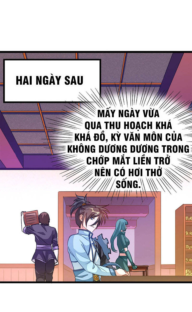 Cửu Dương Thần Vương Chương 232 Ảnh 17