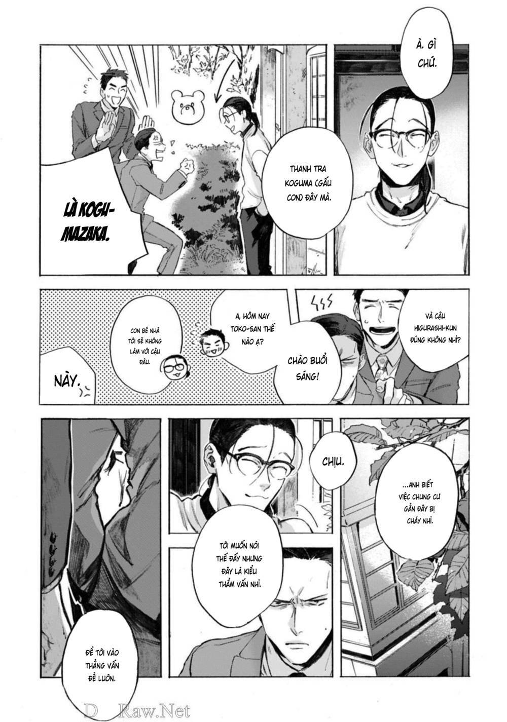 Kodoku No Ie Chương 2 Ảnh 14