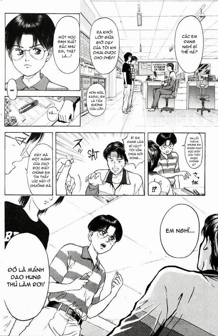 Saikometora Eiji - Thám Tử Eiji Chương 58 Ảnh 18