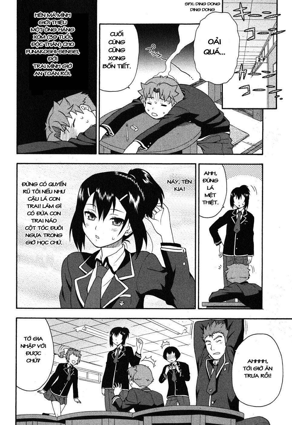 Baka To Test To Shoukanjuu Chương 4 Ảnh 32