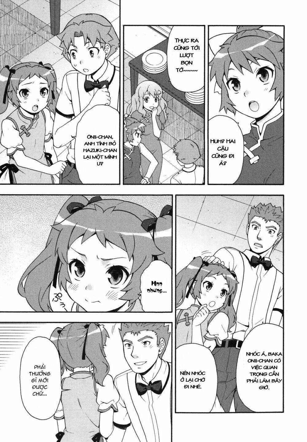 Baka To Test To Shoukanjuu Chương 17 Ảnh 25