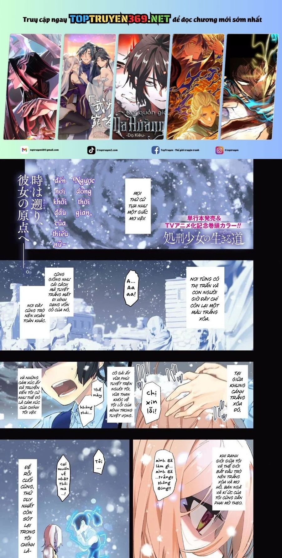 Shokei Shoujo No Ikirumichi Chương 10 Ảnh 3