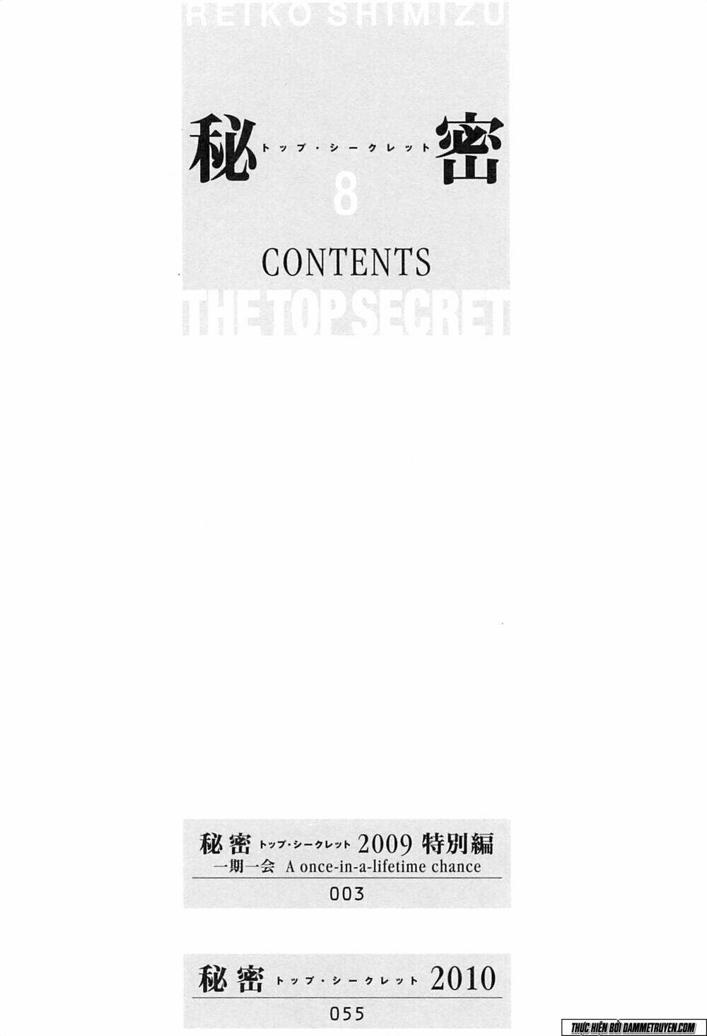 Himitsu Chương 19.1 Ảnh 6