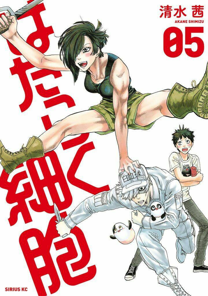 Hataraku Saibou ! Chương 20 Ảnh 2