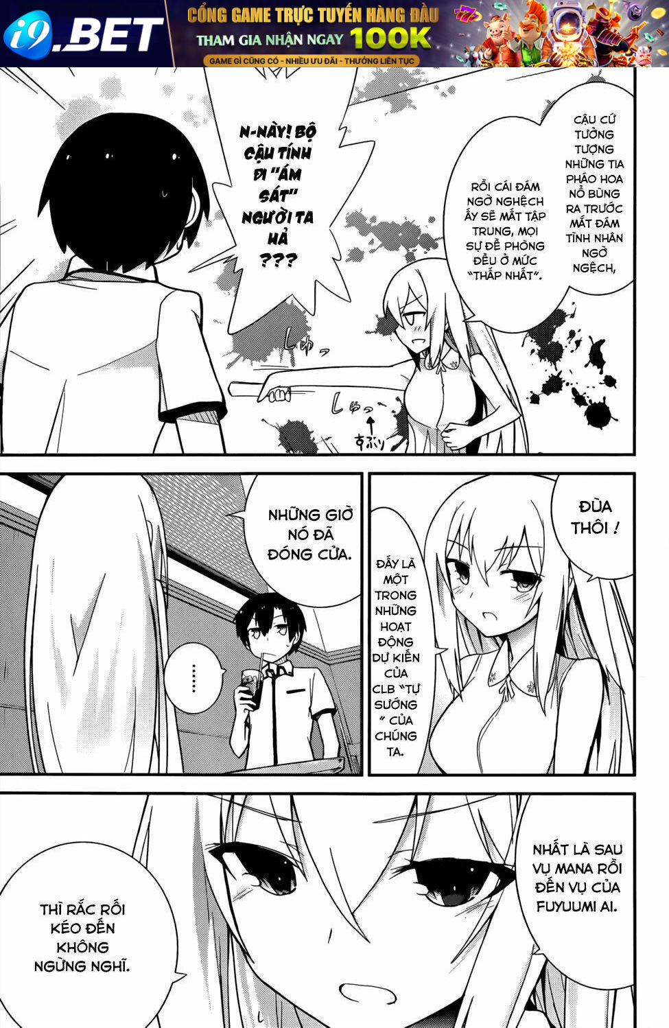 Ore No Kanojo To Osananajimi Ga Shuraba Sugiru Chương 24 Ảnh 10