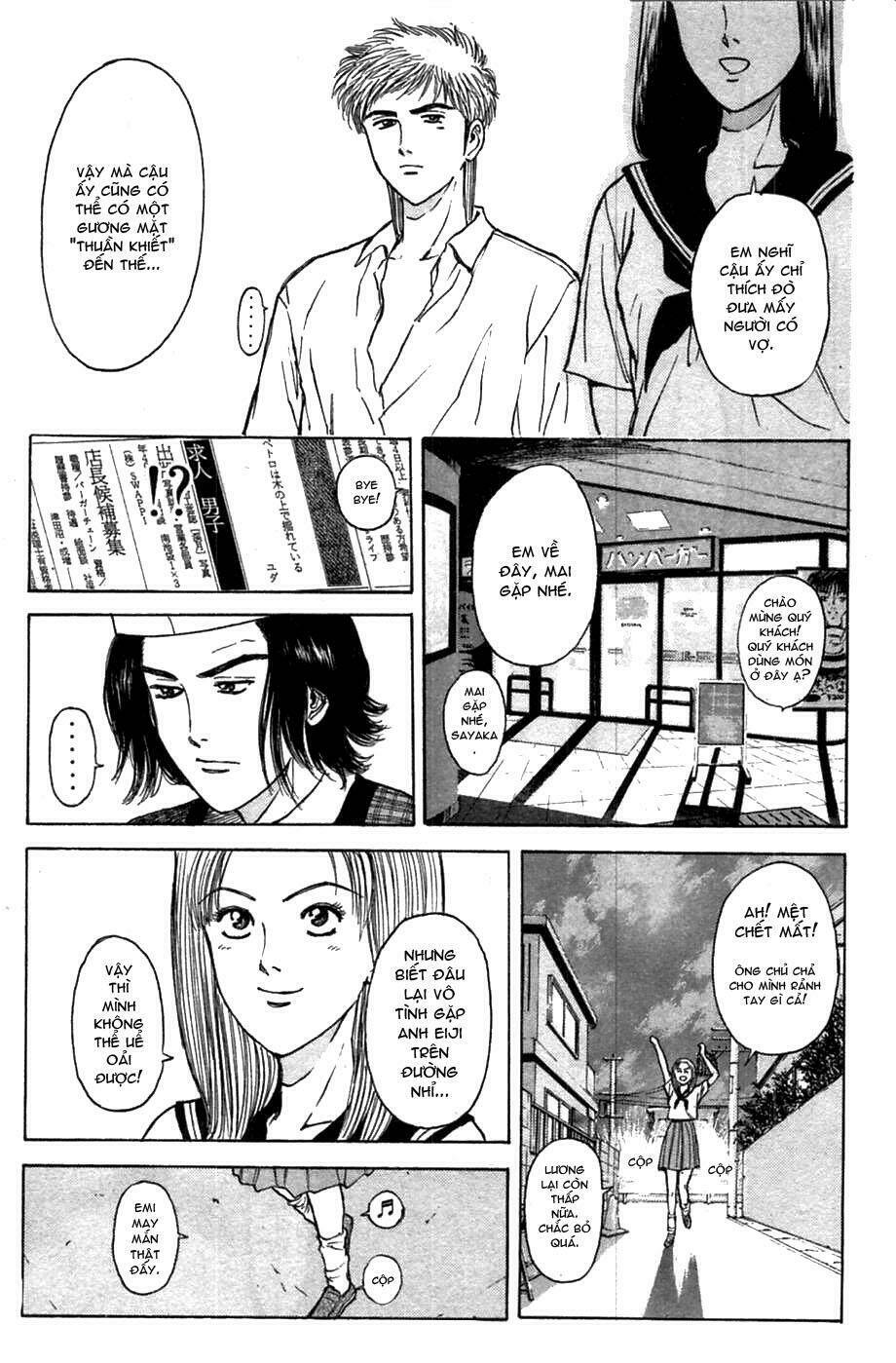 Saikometora Eiji - Thám Tử Eiji Chương 62 Ảnh 21