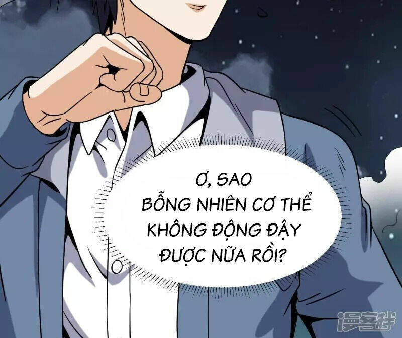 Đô Thị Tiên Đế Chương 72 Ảnh 4