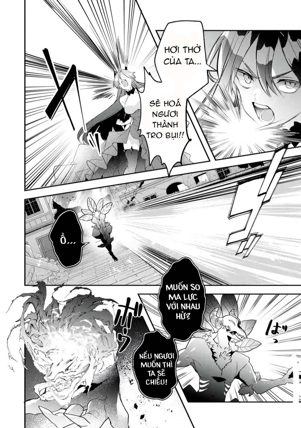 Yuusha Party Wo Tsuihou Sareta Beast Tamer, Saikyou Shuzoku Nekomimi Shojo To Deau Chương 63 Ảnh 15