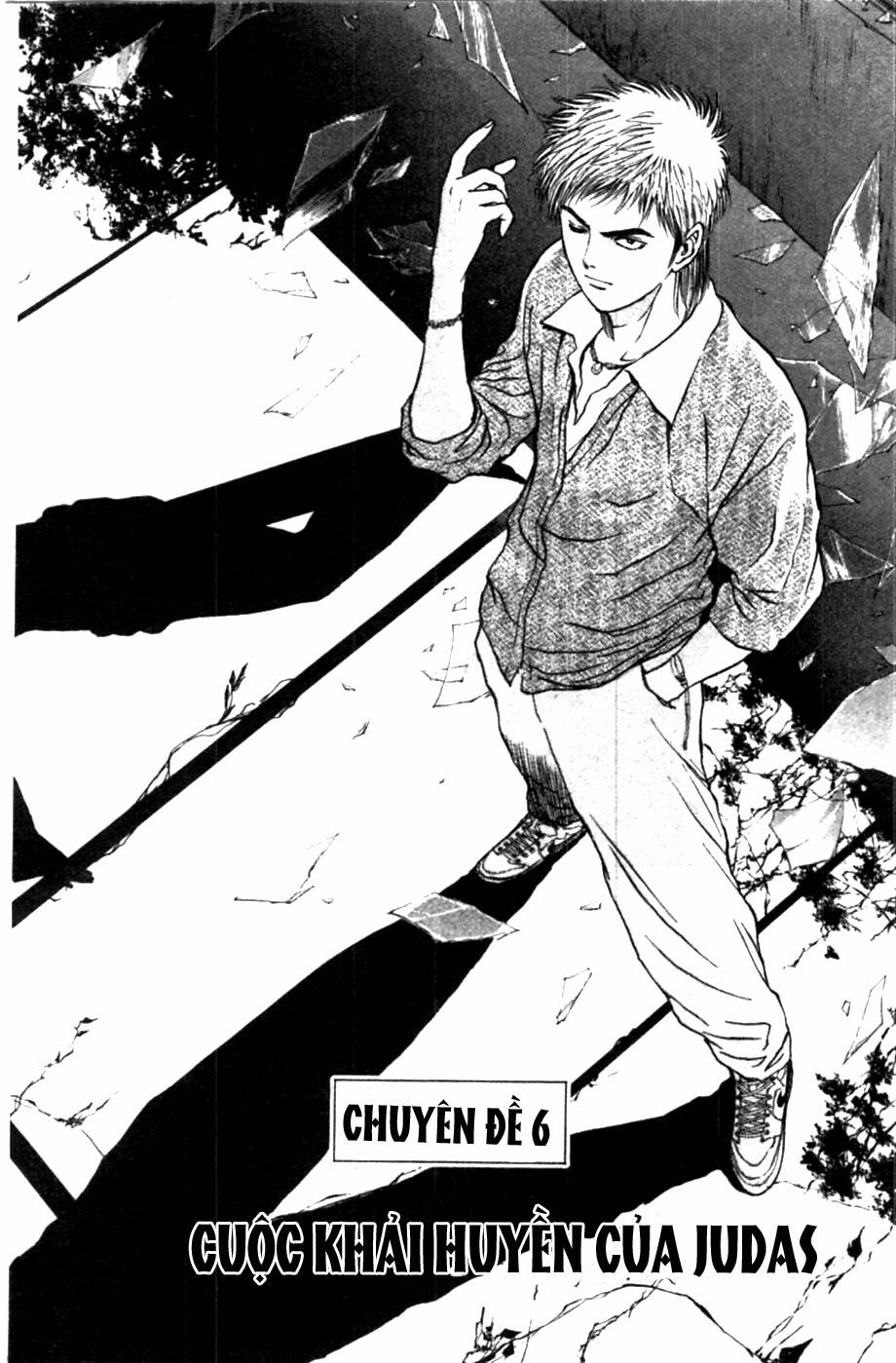 Saikometora Eiji - Thám Tử Eiji Chương 59 Ảnh 4