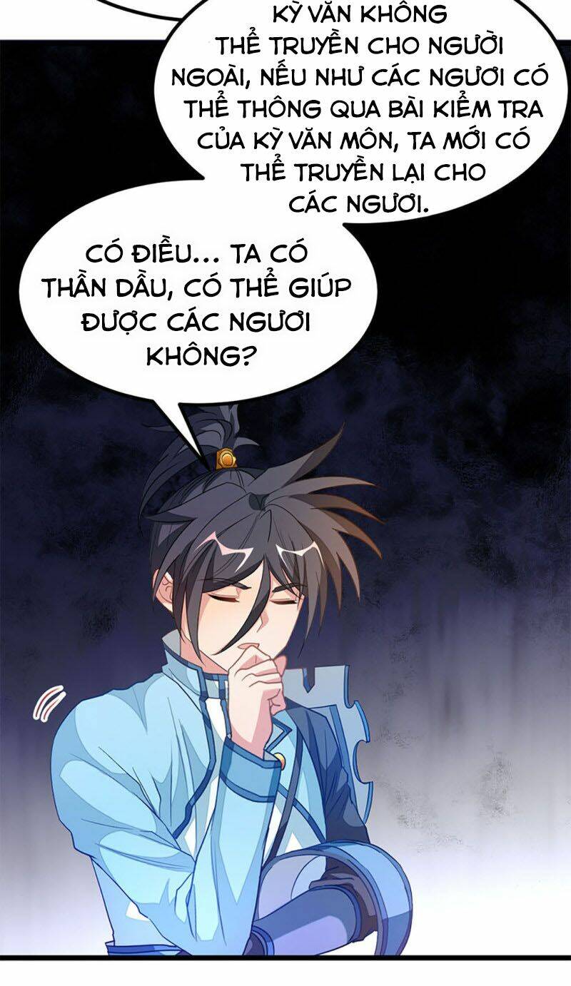Cửu Dương Thần Vương Chương 227 Ảnh 23