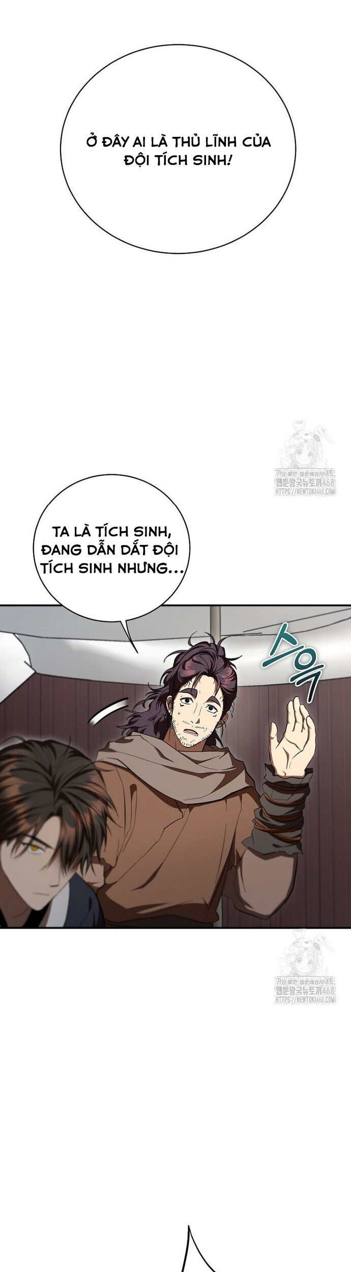 Võ Đang Kỳ Hiệp Chương 141 Ảnh 5