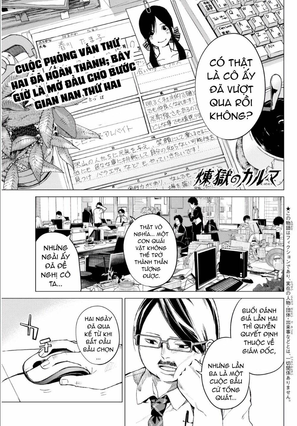 Sengoku No Karma Chương 30 Ảnh 4