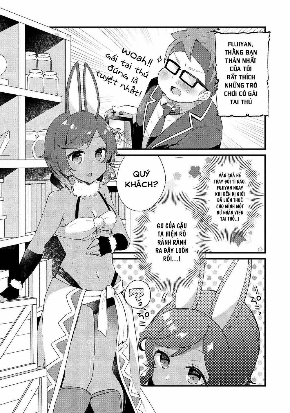 Shinja Zero No Megami-Sama To Hajimeru Isekai Kouryaku Chương 3 Ảnh 3