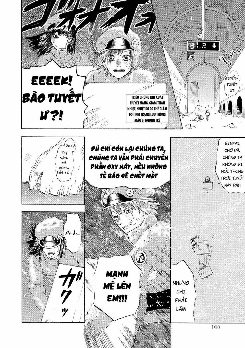 Hataraku Saibou ! Chương 18 Ảnh 11