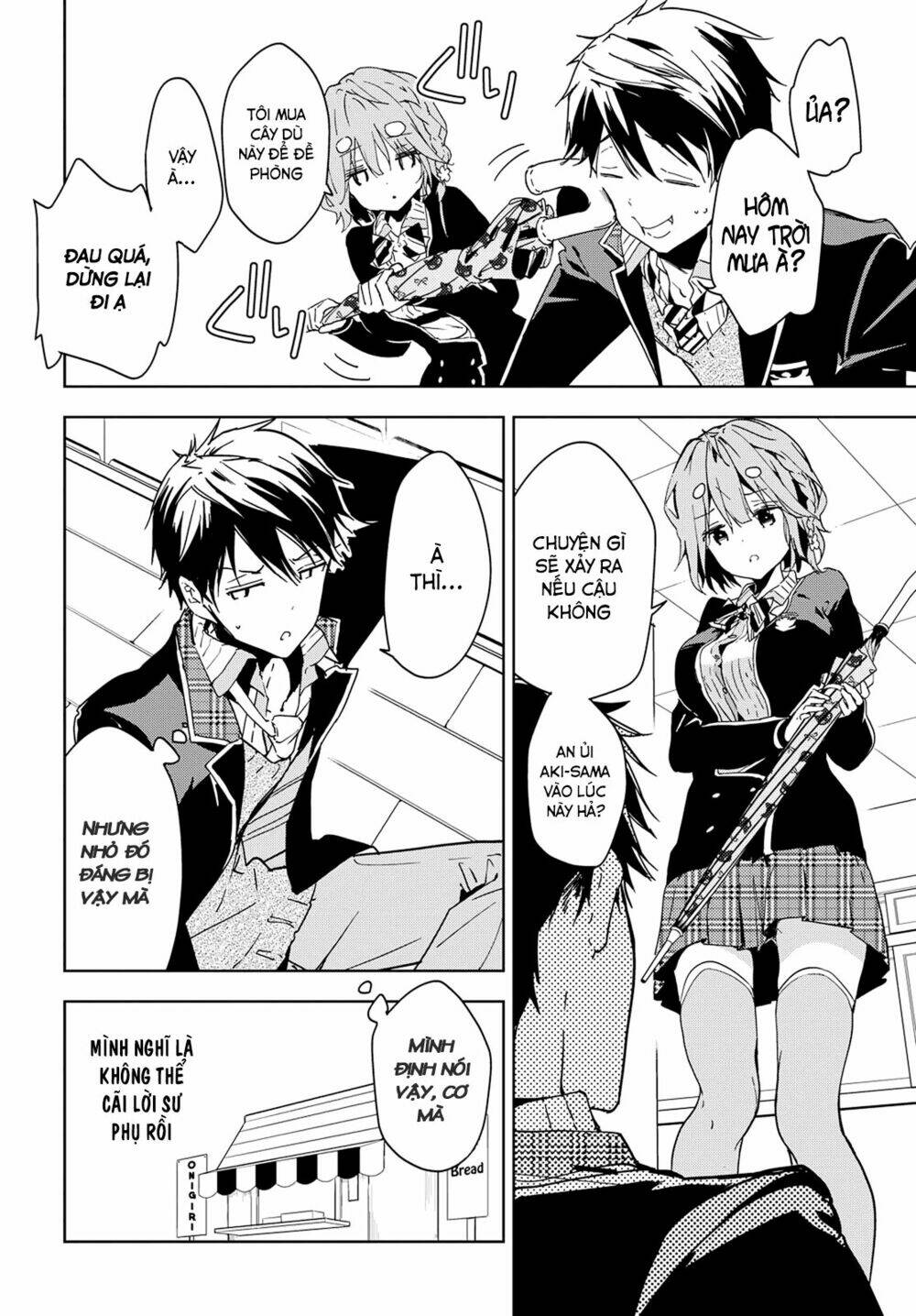 Masamune-Kun No Revenge Chương 39.7 Ảnh 10