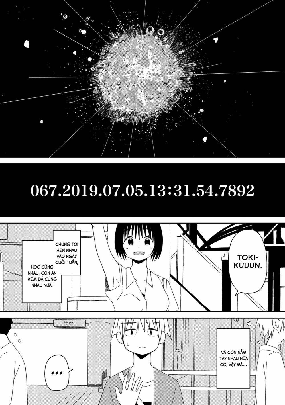 Supernova Wa Kiss No Mae Ni Chương 3 Ảnh 21