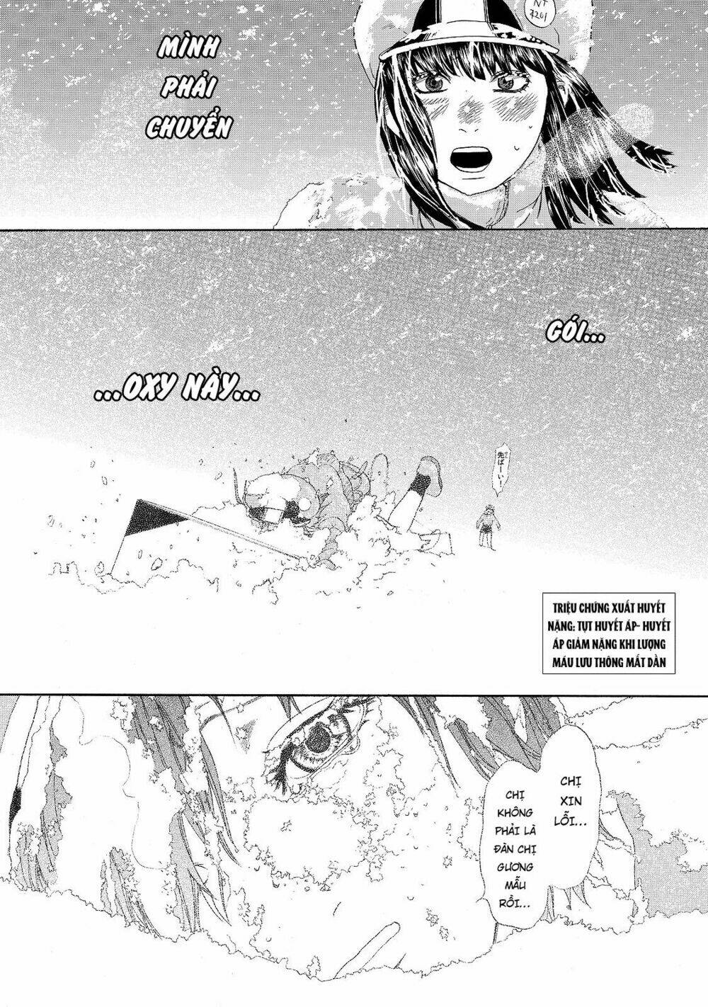 Hataraku Saibou ! Chương 18 Ảnh 18