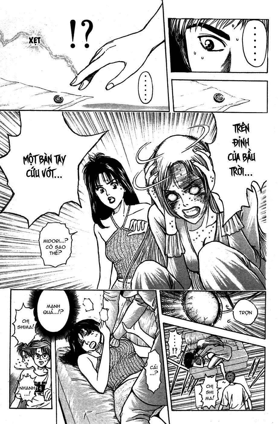 Saikometora Eiji - Thám Tử Eiji Chương 61 Ảnh 12