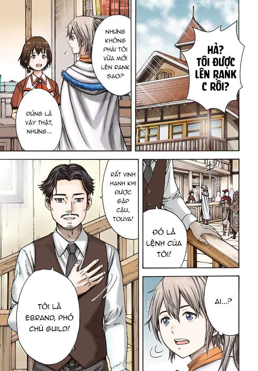 Shoukan Sareta Kenja Wa Isekai Wo Yuku - Saikyou Nano Wa Fuyou Zaiko No Item Deshita Chương 5 Ảnh 2