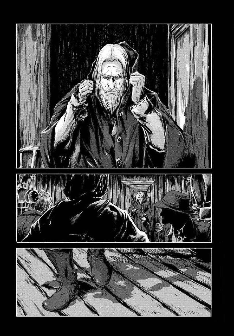 The Dunwich Horror - Dunwich No Kai Chương 1 Ảnh 9