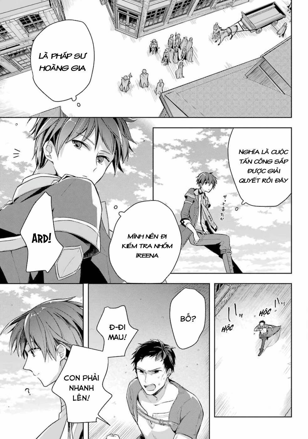 Shijou Saikyou No Daimaou, Murabito A Ni Tensei Suru Chương 14 Ảnh 33