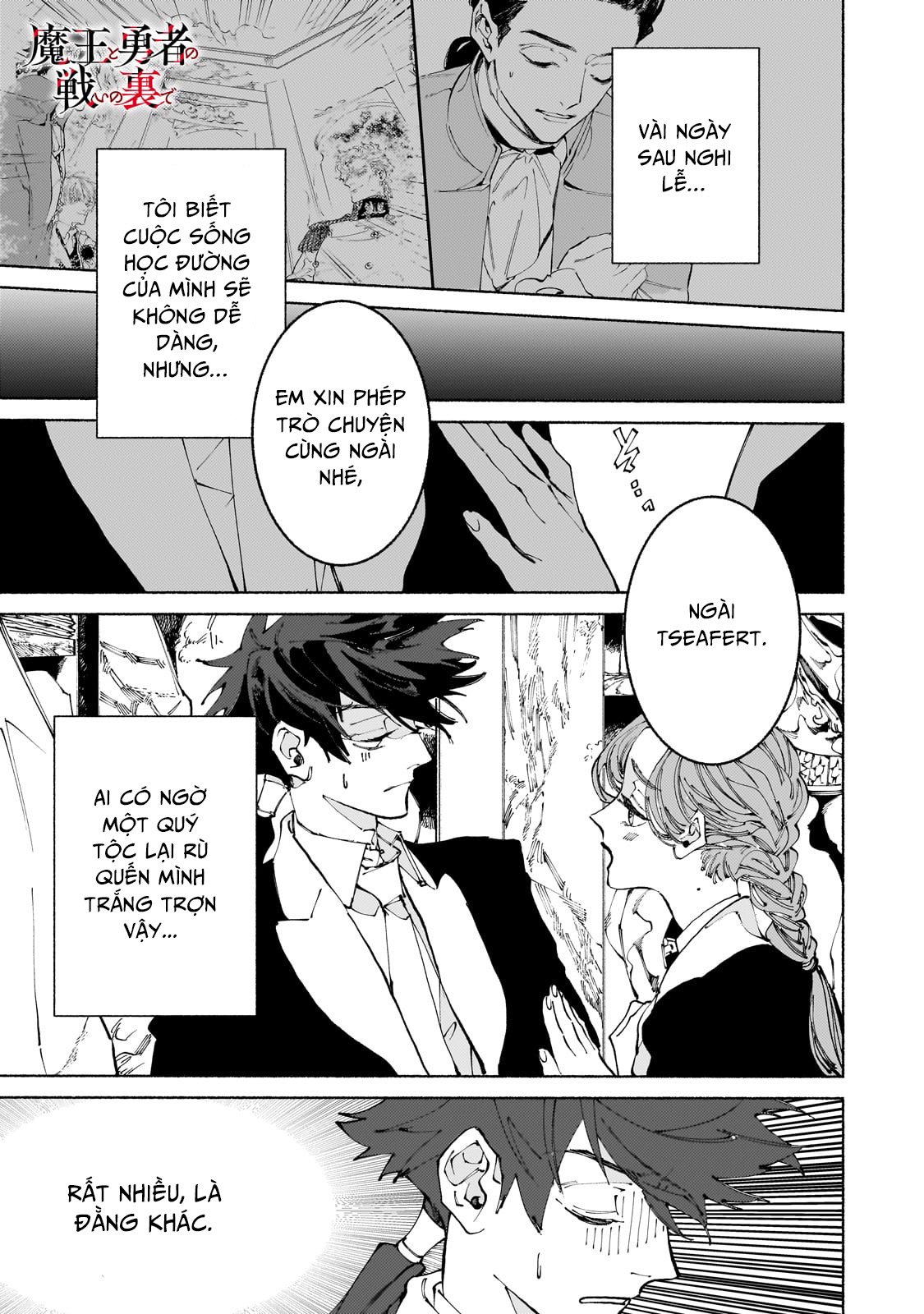 Maou To Yuusha No Tatakai No Ura De Chương 11 Ảnh 3