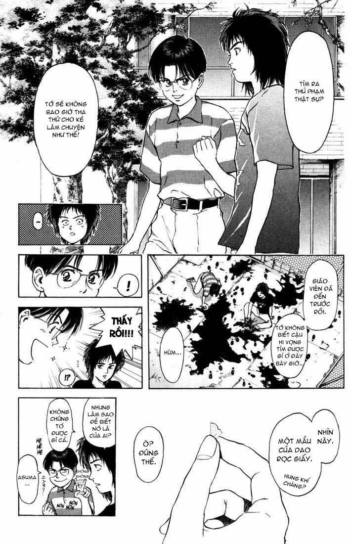 Saikometora Eiji - Thám Tử Eiji Chương 58 Ảnh 13