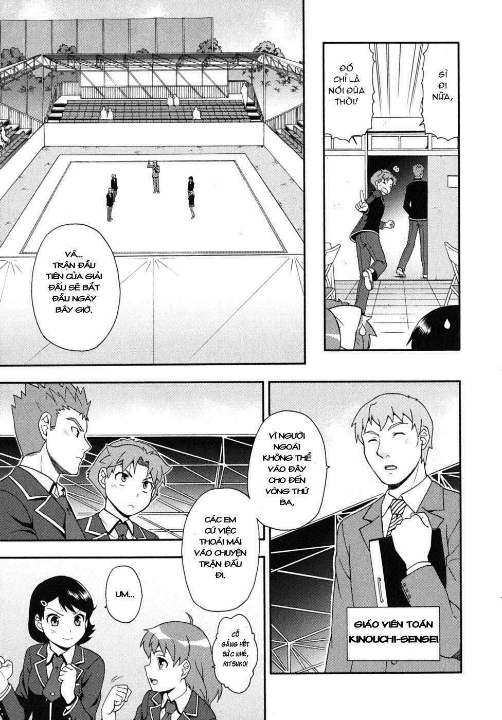 Baka To Test To Shoukanjuu Chương 13 Ảnh 14