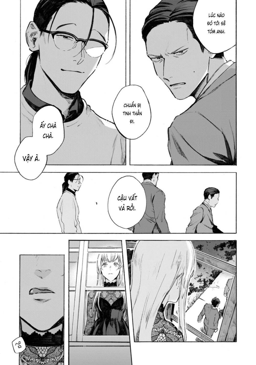 Kodoku No Ie Chương 2 Ảnh 18