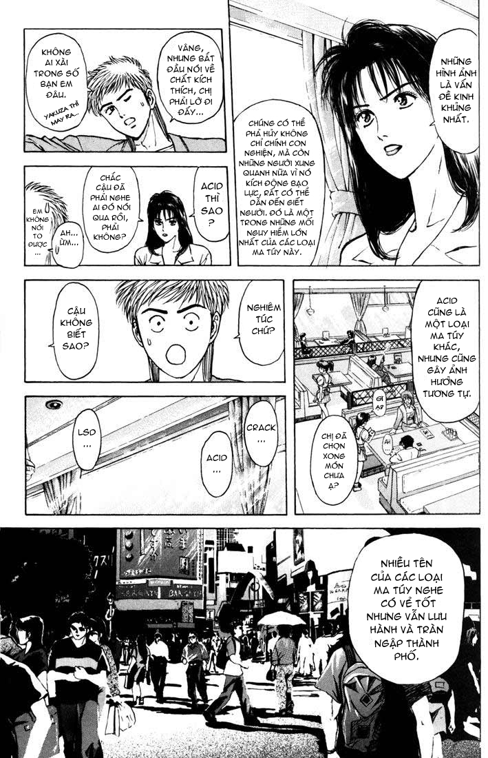 Saikometora Eiji - Thám Tử Eiji Chương 54 Ảnh 15